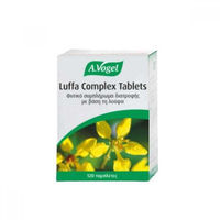 Produktbild von A.Vogel Luffa Complex Kräuter-Komplex Tabletten 120 Stück