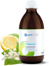ActiNovo Magnesium Citrat Liposomal Flüssig Vegan Zuckerfrei Glutenfrei 200 ml – Bild 1 von 1