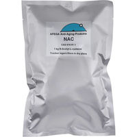 Produktbild von AFEGA NAC-Pulver vegan ohne Zusatzstoffe