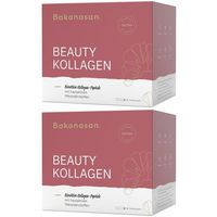 Produktbild von Bakanasan Beauty Kollagen Rind Ampullen 750 mg 30 Stück