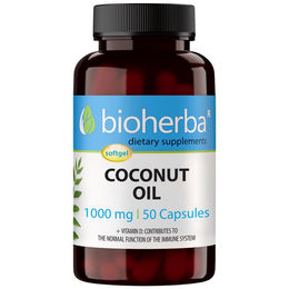 Bioherba Kokosöl Kapseln 1000 mg glutenfrei keto Low Carb ohne Zusatzstoffe 60 Stück – Bild 1 von 1
