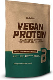BioTech Vegan Protein Pulver aus Erbse glutenfrei laktosefrei 500 g – Bild 1 von 2