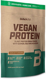 BioTech Vegan Protein Pulver Erbse glutenfrei laktosefrei 500 g – Bild 1 von 2