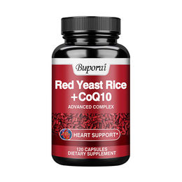 Buporai Red Yeast Rice mit CoQ10 Ubiquinon 1300 mg Kapseln 120 Stück – Bild 1 von 4