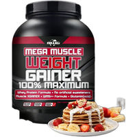 Produktbild von BWG Mega Muscle Weight Gainer Pulver Banane 5000g vegetarisch ohne Aspartam