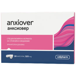 Celipharm Anxiover Anti-Stress-Komplex Tabletten 450 mg – Bild 1 von 1