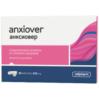 Produktbild von Celipharm Anxiover Anti-Stress-Komplex Tabletten 450 mg