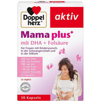 Produktbild von Doppelherz Mama plus mit DHA und Folsäure Kapseln für Schwangere und Stillende 30 Stück