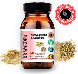DR WAKDE'S Ashwagandha & Gokshura Kapseln Vegan 60 Kapseln – Bild 1 von 3