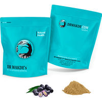 Produktbild von DR WAKDE'S Jamun Pulver Black Plum Eugenia jambolana Vegan 1 kg