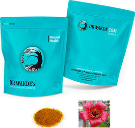 DR WAKDE'S Mochras Pulver Bombax malabaricum 1 kg Vegan – Bild 1 von 2