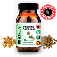Produktbild von DR WAKDE'S Punarnava & Gokshura Kräuter-Komplex Kapseln Vegan 60 Stück