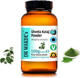 DR WAKDE'S Shveta Kutaj Pulver Wrightia tinctoria 100 g Vegan – Bild 1 von 2