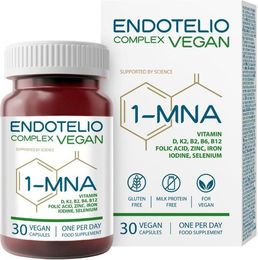 Endotelio 1-MNA Complex NAD+ Optimierung Kapseln Vegan Glutenfrei ohne Zusatzstoffe – Bild 1 von 3