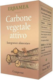 Erbamea Aktivkohle vegetabil glutenfrei 100 Kapseln – Bild 1 von 1