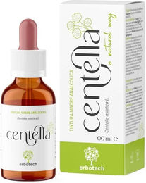 ERBOTECH Centella Urtinktur vegane Tropfen 100 ml – Bild 1 von 1