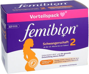 Femibion 2 Schwangerschaft Nahrungsergänzung Tabletten 168 Stück glutenfrei und laktosefrei für Schwangere und Stillende – Bild 1 von 4