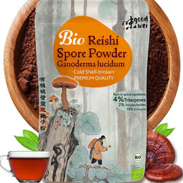Goodwei Bio Reishi Sporenpulver Ganoderma Lucidum Zellwandgebrochen ohne Zusatzstoffe 100g – Bild 1 von 4