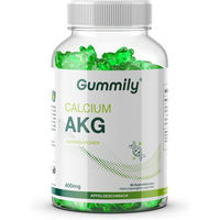 Produktbild von Gummily Calcium AKG 400mg Gummis vegan zuckerfrei glutenfrei 60 Stück