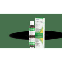 Produktbild von Guna Prothermophilus Prl Tropfen glutenfrei und laktosefrei 15 ml