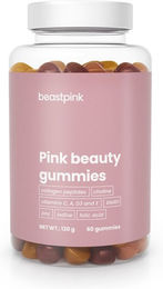 GymBeam Pink Beauty Gummies Beauty-Kollagen-Kombi mit Zink und Vitaminen für Frauen 60 Gummis – Bild 1 von 1