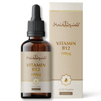 Produktbild von Halal Liquids Vitamin B12 Tropfen 500mcg mit aktivierten Formen ohne Zusatzstoffe