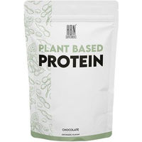 Produktbild von HBN Supplements Plant Based Protein Mehrkomponenten Vegan Pulver