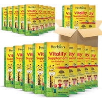 Produktbild von Herbion Naturals Vitality Nahrungsergänzung für Kinder ab 1 Jahr 150 ml Flüssig