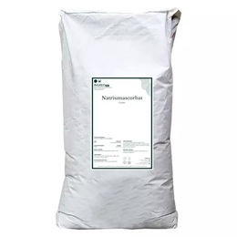INGREO Essential Calciumascorbat Pulver – gepuffertes Vitamin C, vegan und glutenfrei – Bild 1 von 3