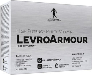 Kevin Levrone Levro Armour AM/PM Kapseln für Sportler von Fitness Authority 180 Kapseln – Bild 1 von 1