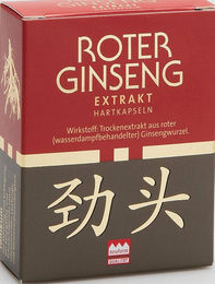 KGV Korea Roter Ginseng 500 mg 30 Kapseln – Bild 1 von 1