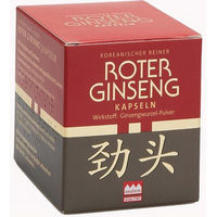 Produktbild von KGV Roter Ginseng 300 mg Vegan Tabletten 200 Stück