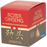 Produktbild von KGV Roter Ginseng Wurzel Pulver Kapseln ohne Zusatzstoffe 100 Stück
