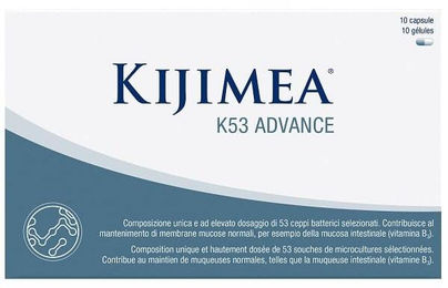 Kijimea K53 Advance Kapseln für Erwachsene Kinder und Schwangere 10 Stück – Bild 1 von 1