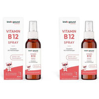 Produktbild von kindgesund® Vitamin B12 Spray für Kinder vegan und zuckerfrei