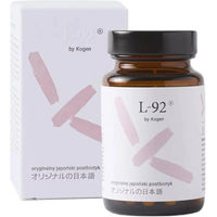 Produktbild von Kogen L-92 Postbiotic Kapseln für Erwachsene und Kinder 30 Stück