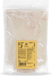 KoRo Maca Pulver Bio vegan 500 g – Bild 1 von 2