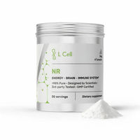 Produktbild von L Cell Global NR Pulver 24g 60 Portionen hochrein