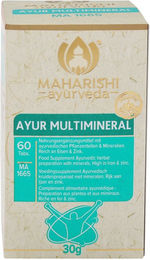Maharishi Ayur Multi Mineral MA 1665 Mineralstoff-Komplex Tabletten für Erwachsene – Bild 1 von 2