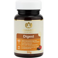 Produktbild von Maharishi Ayurveda Digest Rasayana MA 927 Tabletten vegan