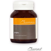 Produktbild von Mannayan Cyst+ Kräuter-Komplex für Männer