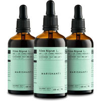 Produktbild von Marishanti Schwarze Johannisbeere Extrakt Flüssig Vegan ohne Zusatzstoffe