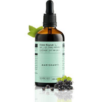 Produktbild von Marishanti Schwarze Johannisbeere Extrakt Tropfen vegan ohne Zusatzstoffe