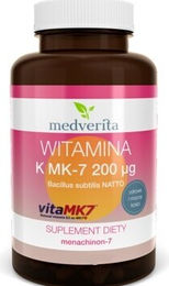 Medverita Vitamin K2 MK-7 200 µg Kapseln pflanzlicher Ursprung 60 Stück – Bild 1 von 2