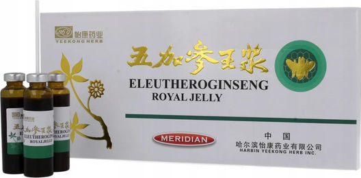 Meridian Drink Sibirischer Ginseng Eleuthero Ampullen 10x10 Stück – Bild 1 von 2