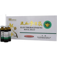 Produktbild von Meridian Drink Sibirischer Ginseng Eleuthero Ampullen 10x10 Stück