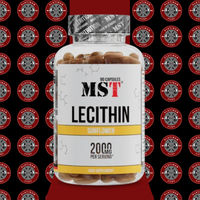 Produktbild von MST Lecithin Sonnenblumenlecithin mit Cholin 90 Kapseln zuckerfrei