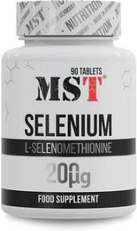 MST Selen 200 mcg Tabletten – Bild 1 von 2