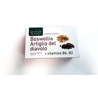 Produktbild von Natura Service Boswellia Weihrauch mit B-Komplex Vitamin B2 B6 B9 60 Kapseln