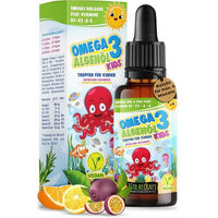 Produktbild von NatureCraft Vegan Algenöl Omega 3 Plus Tropfen für Kinder